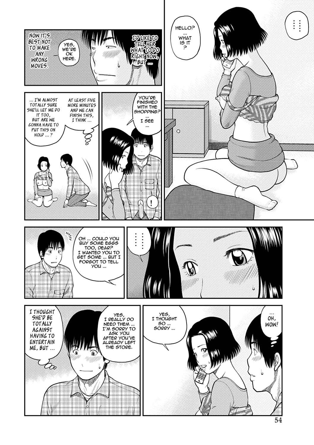 34-year-old Begging Wife Chapter 3000 Page 12